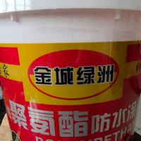 本廠生產各種，防水涂料，水性防銹漆，